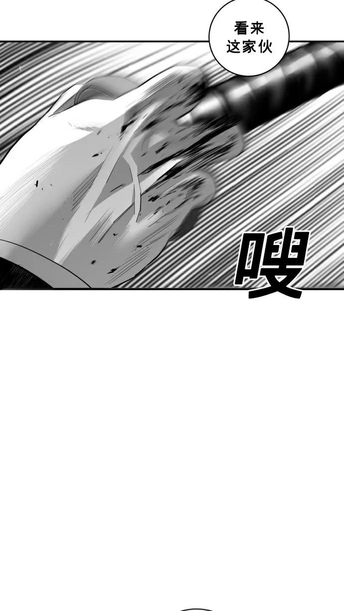 第31话17