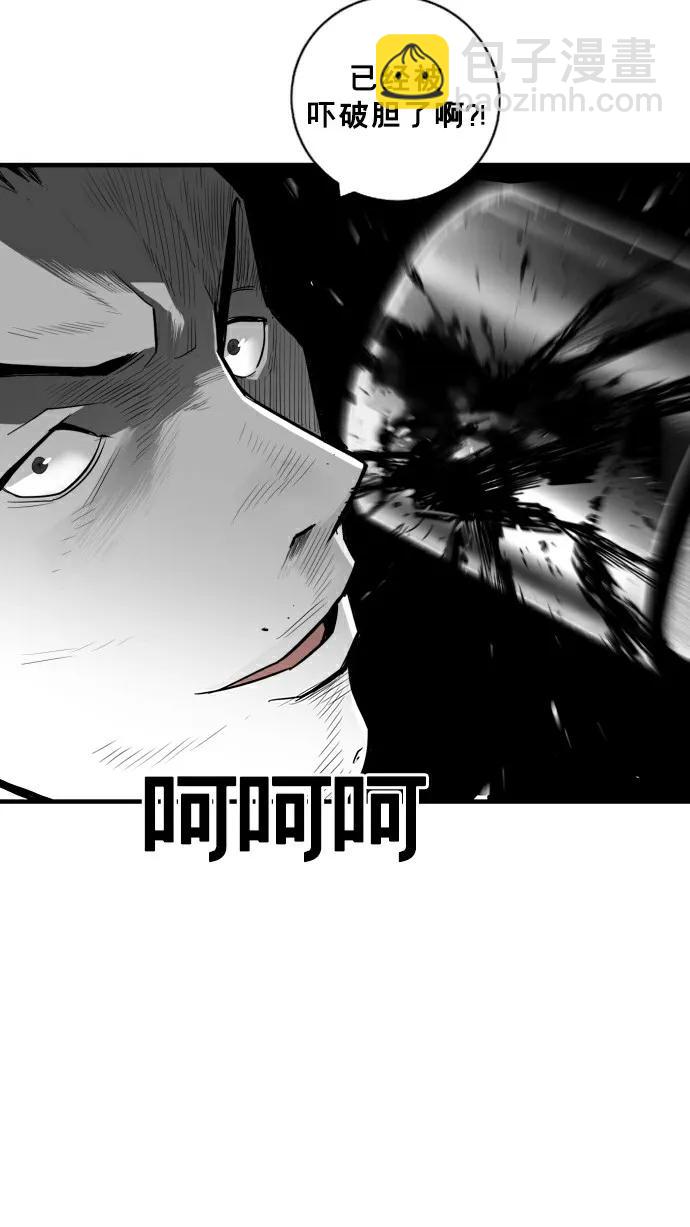 第31话18