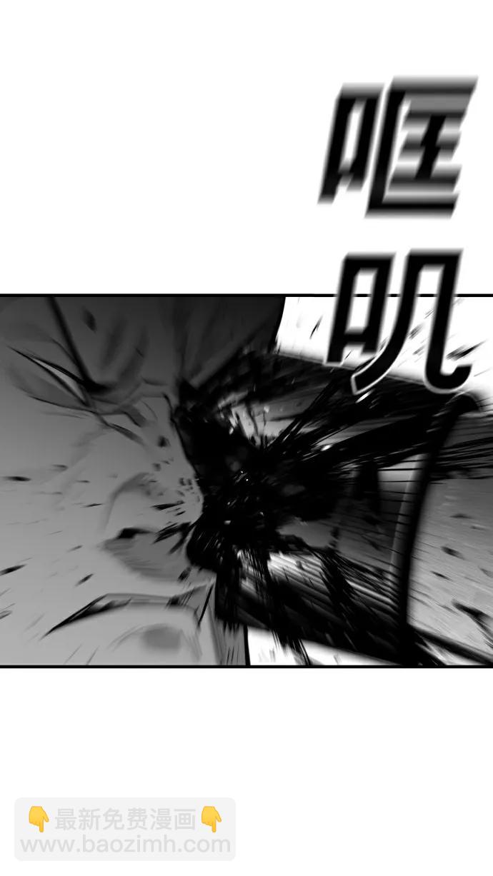 第31话19