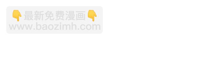 第31话20