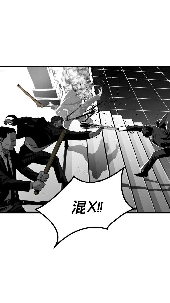 第31话21