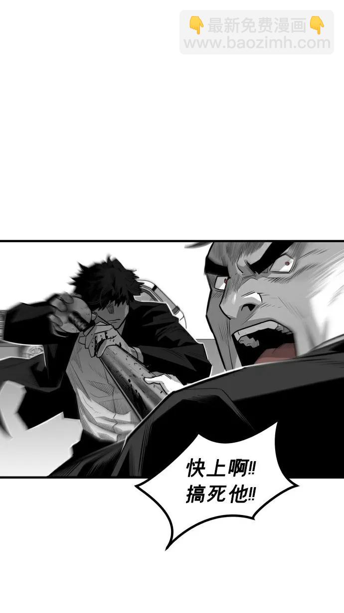 第31话23