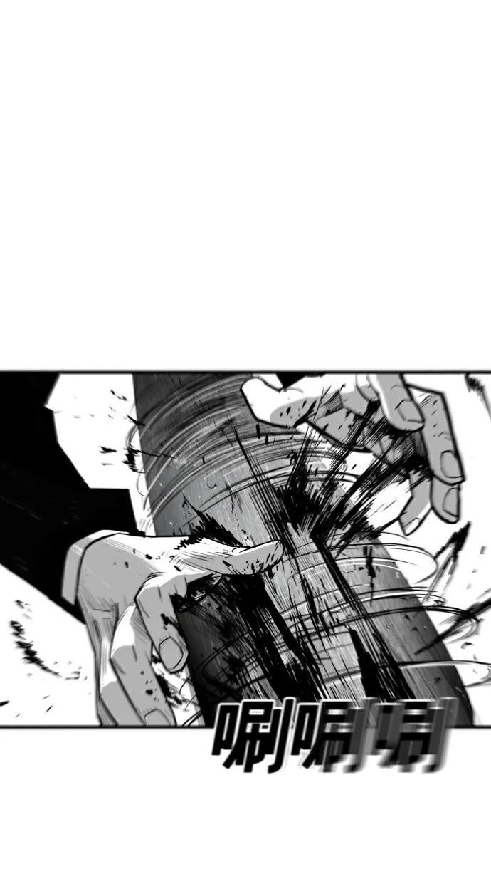 第31话24