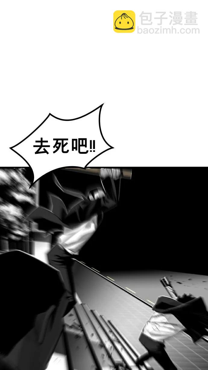 第31话26