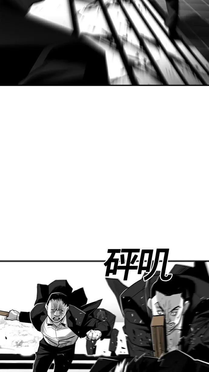 第31话27