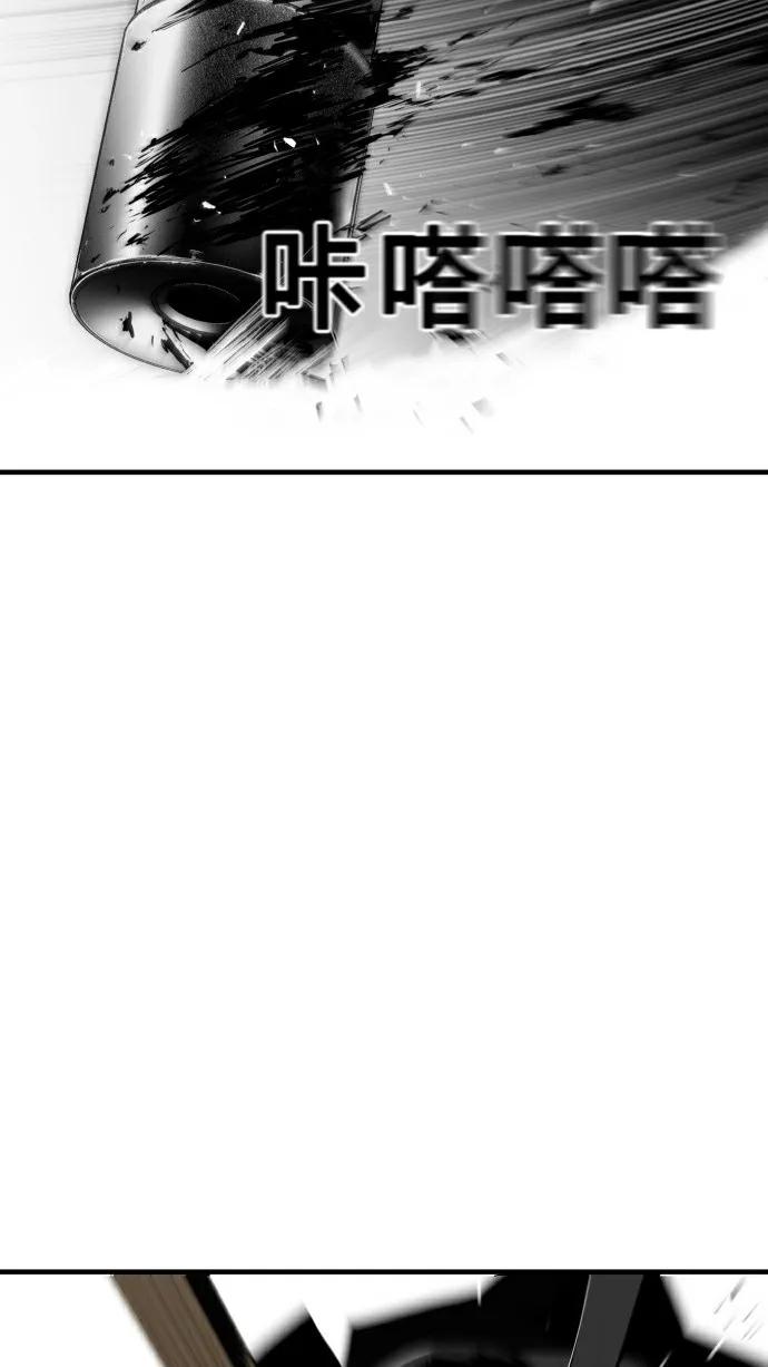 第31话29