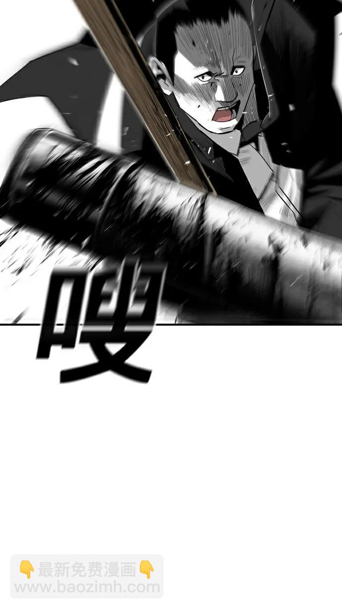 第31话30