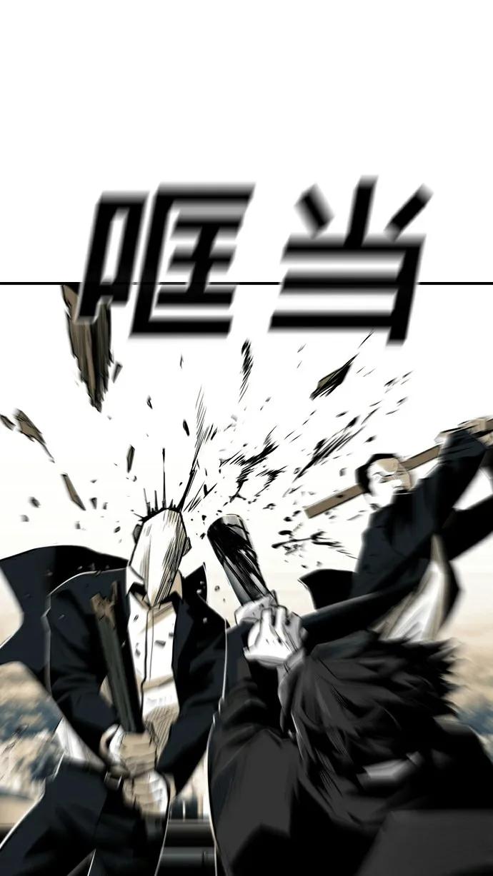 第31话32