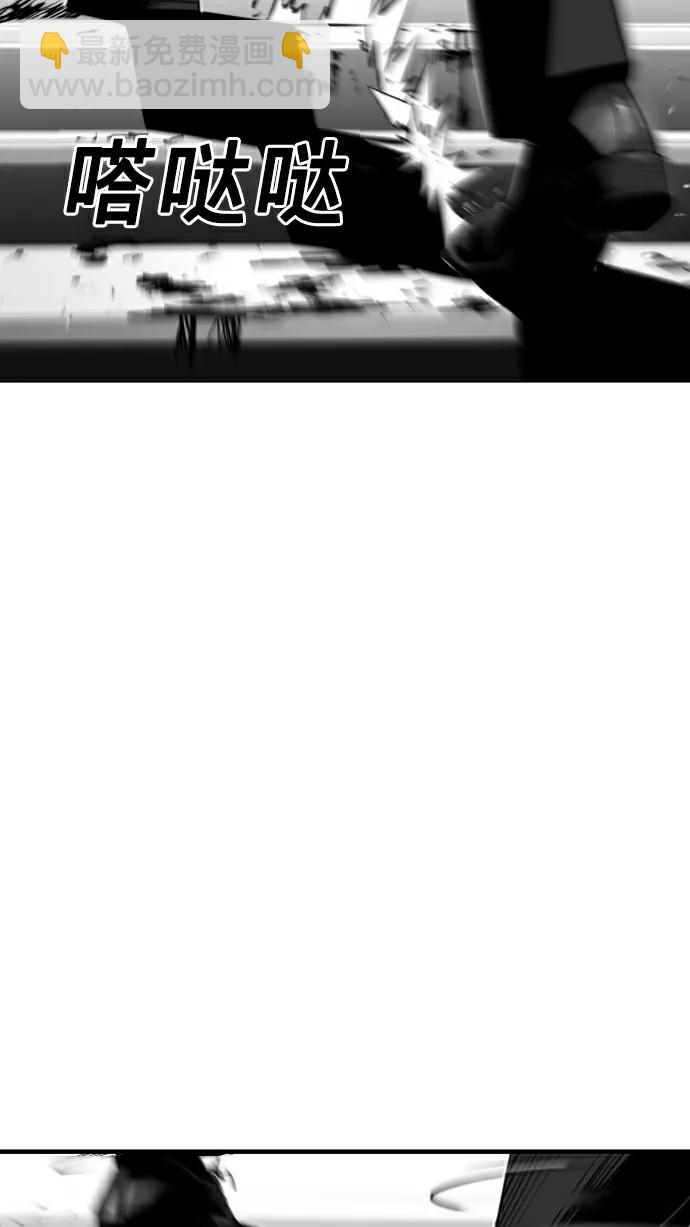 第31话34