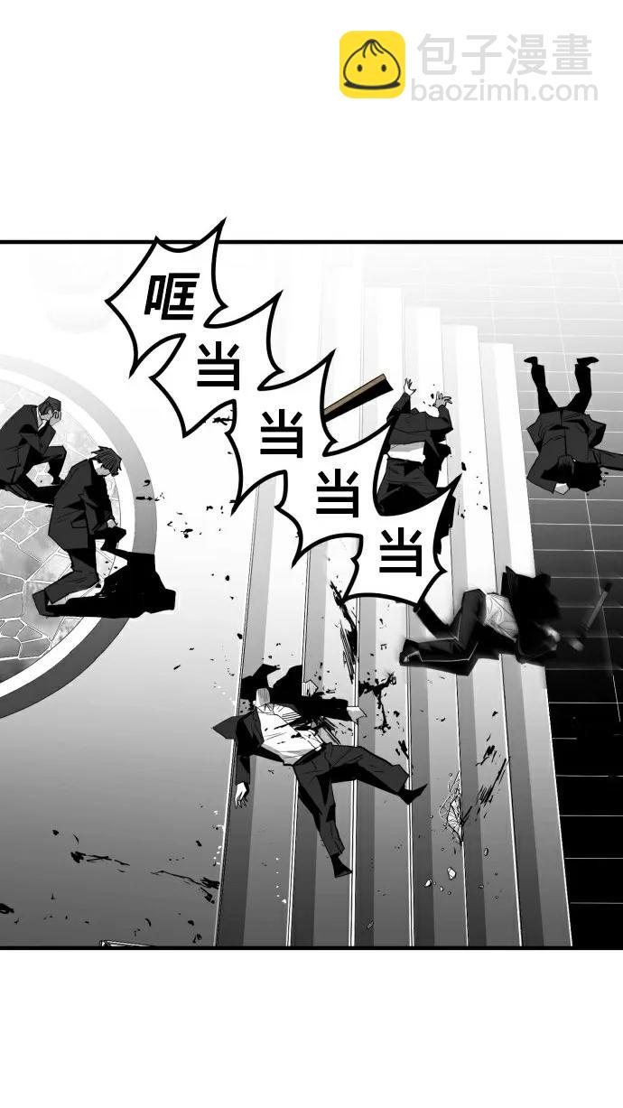 第31话37
