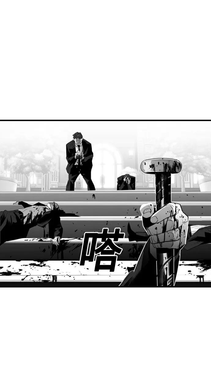 第31话38