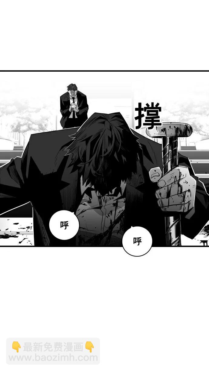 第31话39