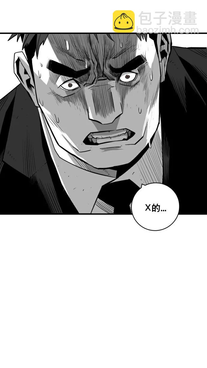 第31话40