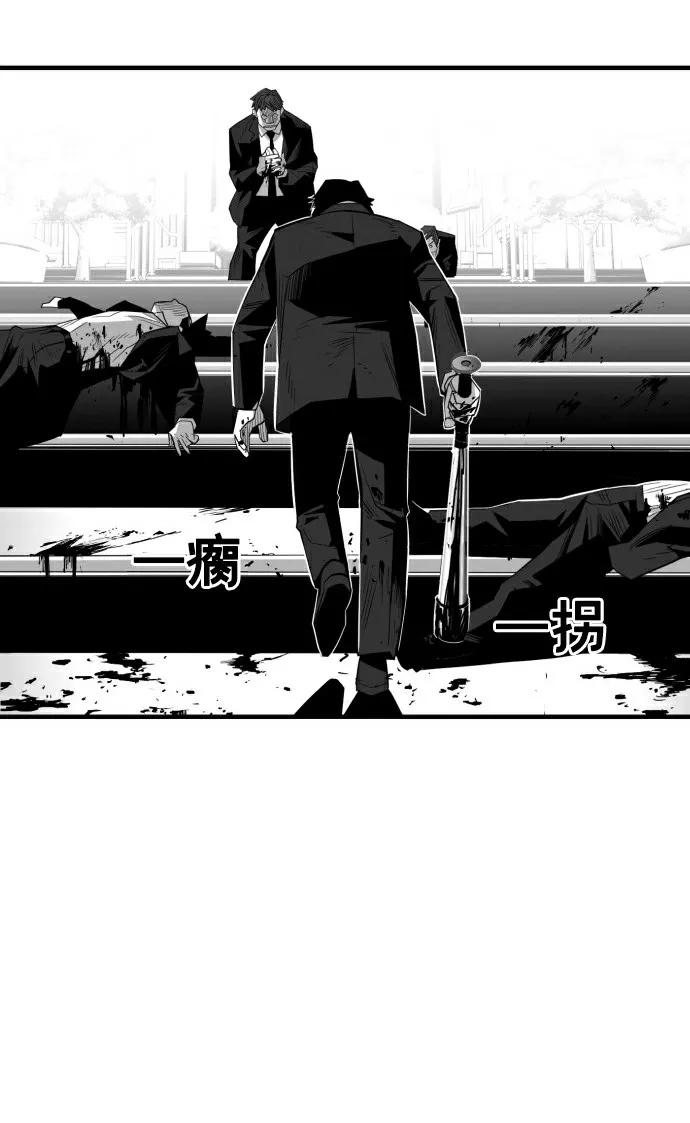 第31话41