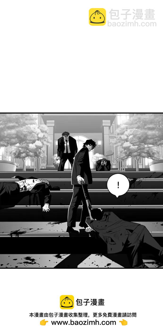 第31话49