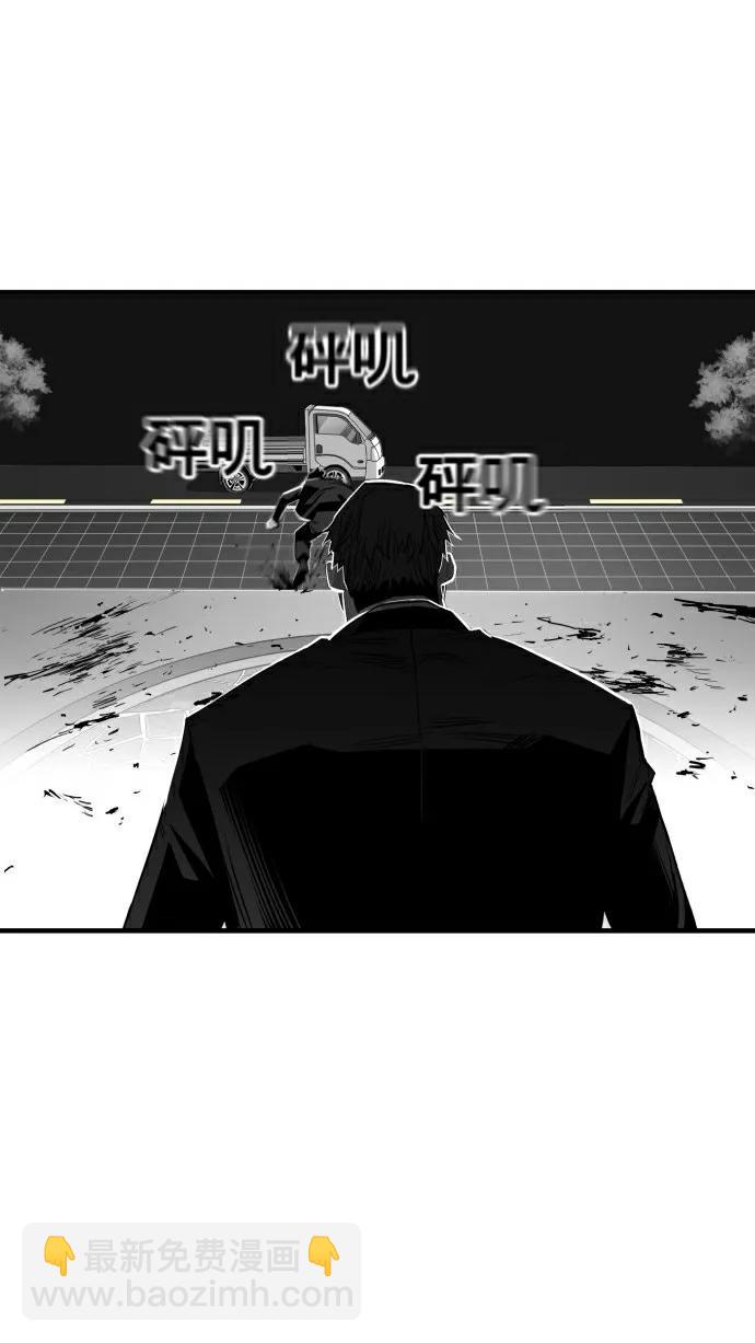 第31话55