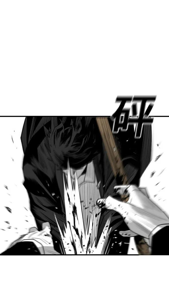 第31话62