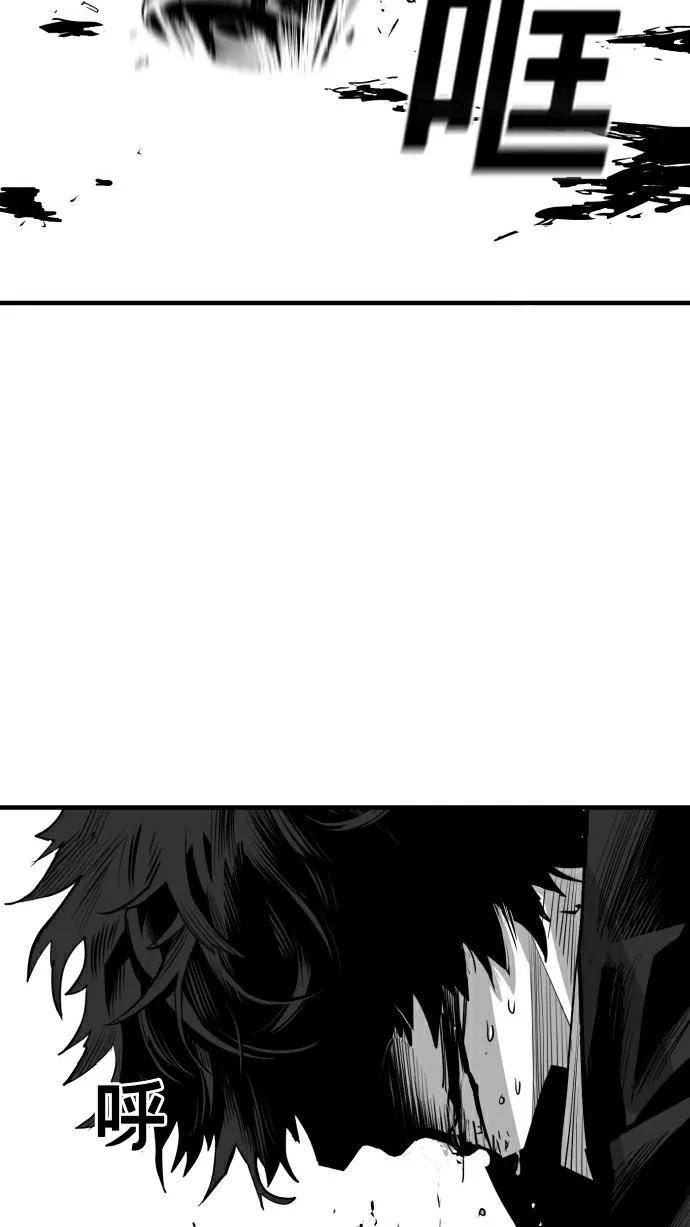 第31话64