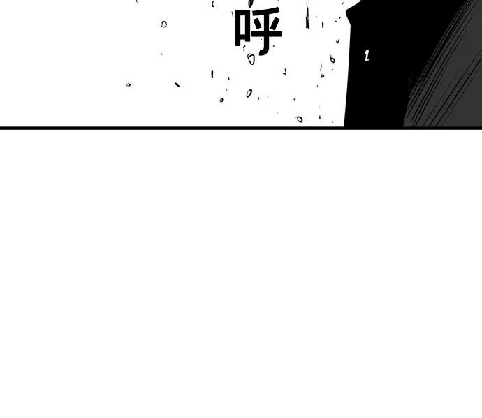 第31话65