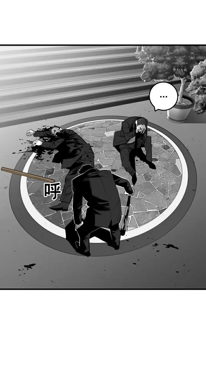 第31话66