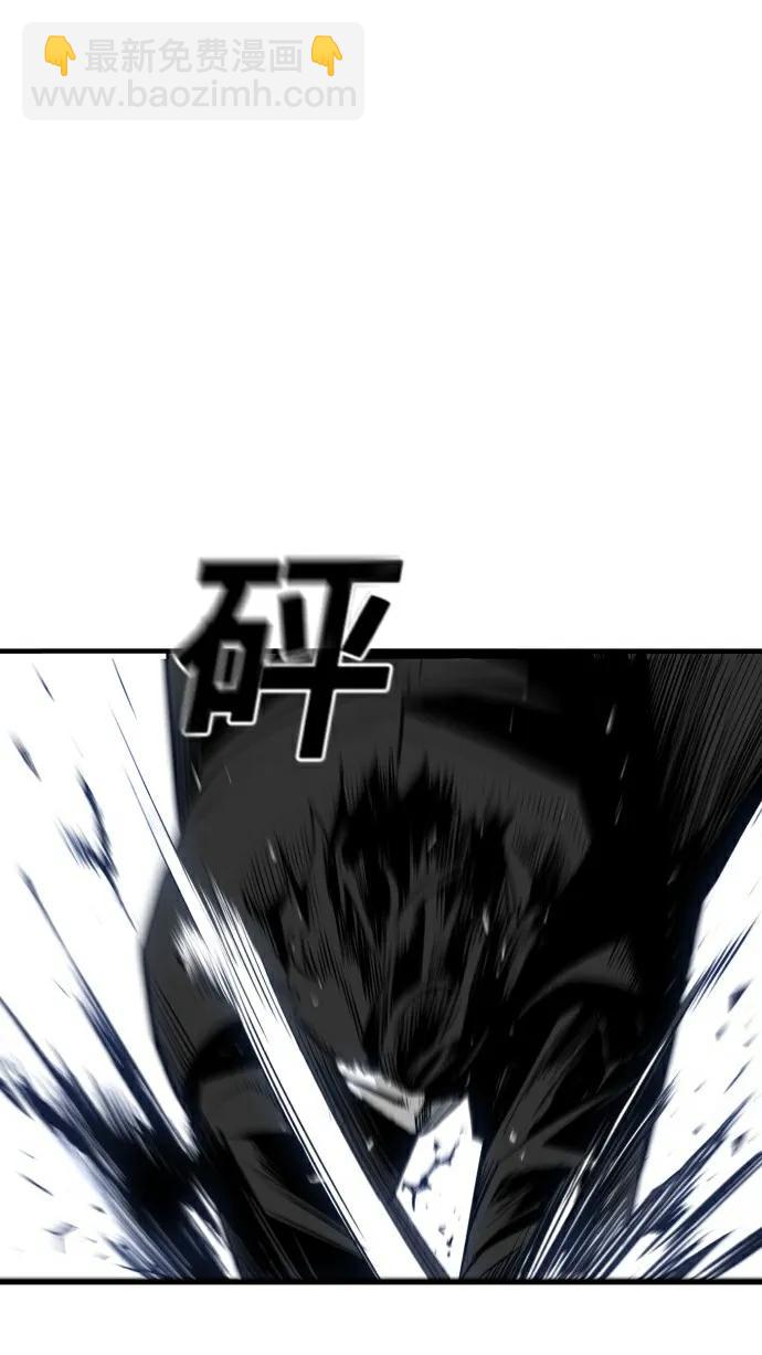 第31话74