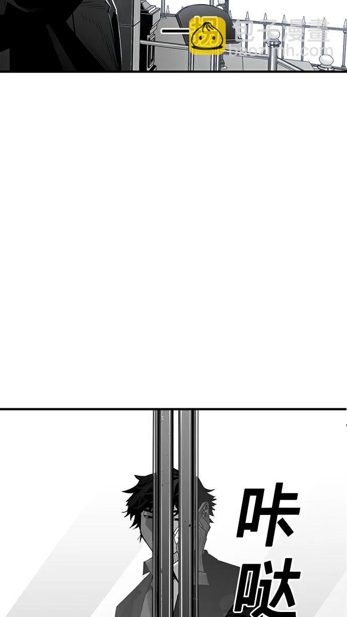 第31话81