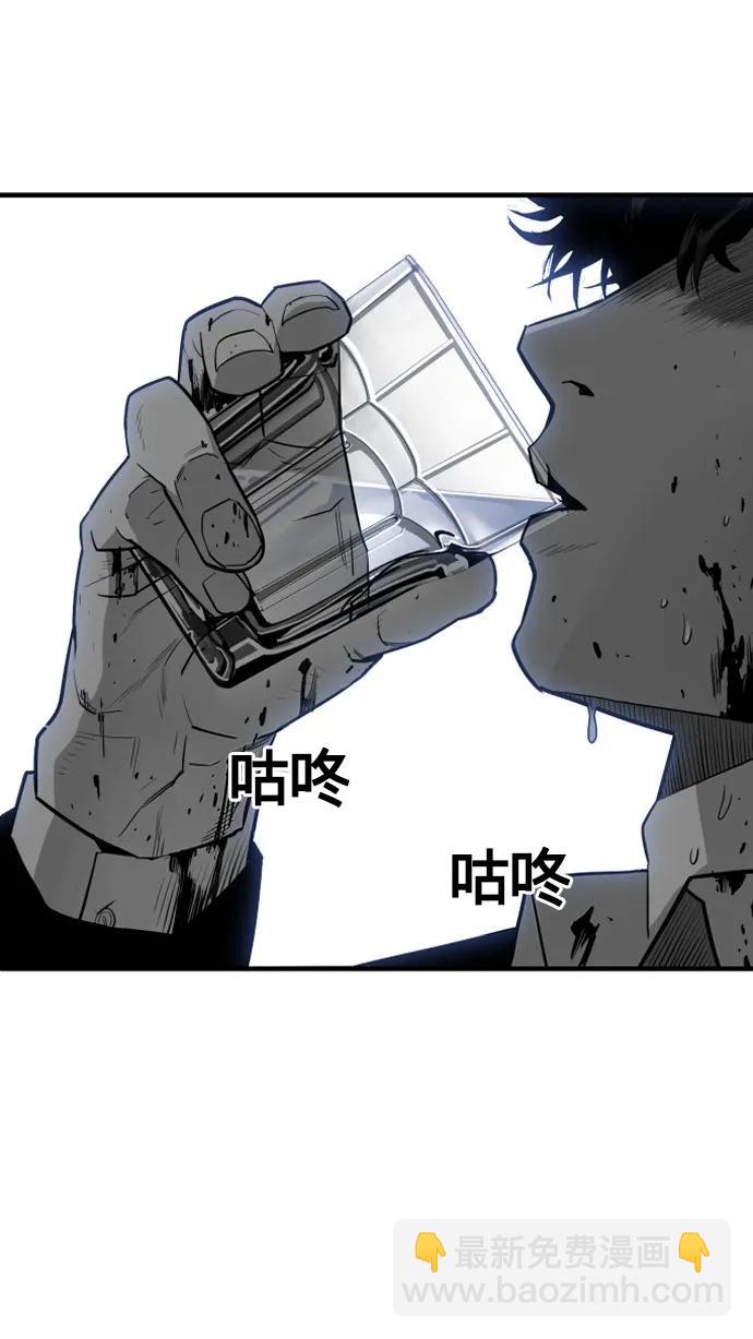 第32话19