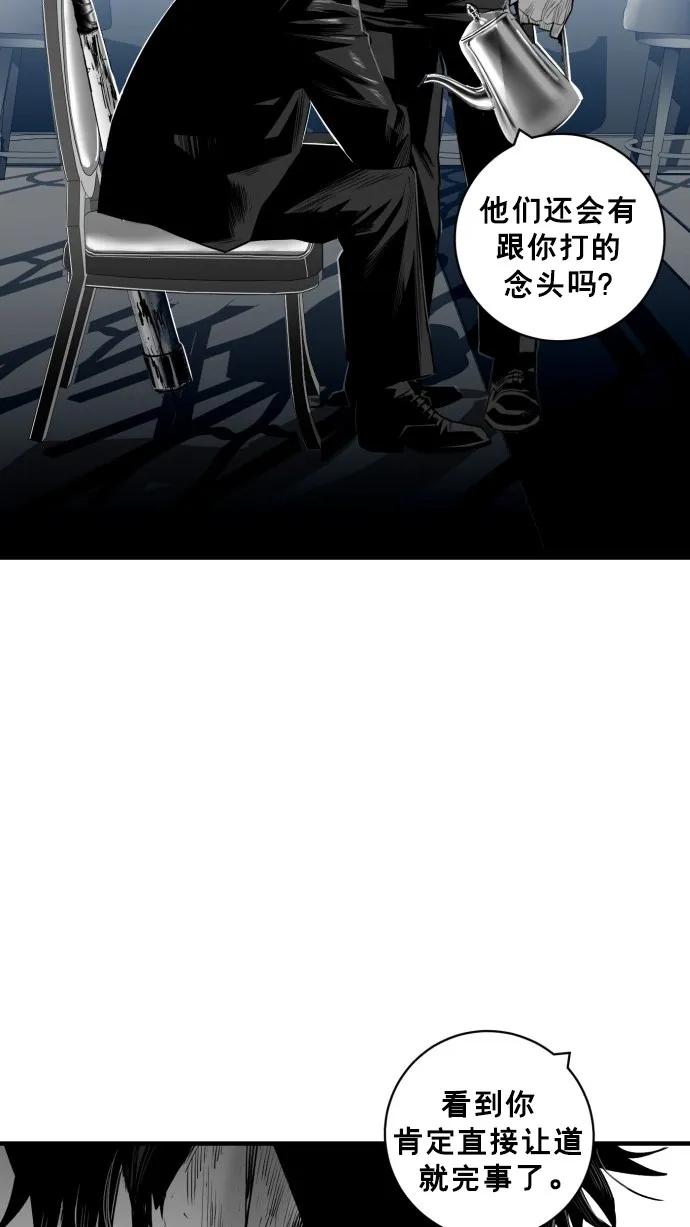第32话25