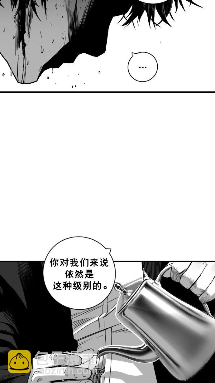 第32话26