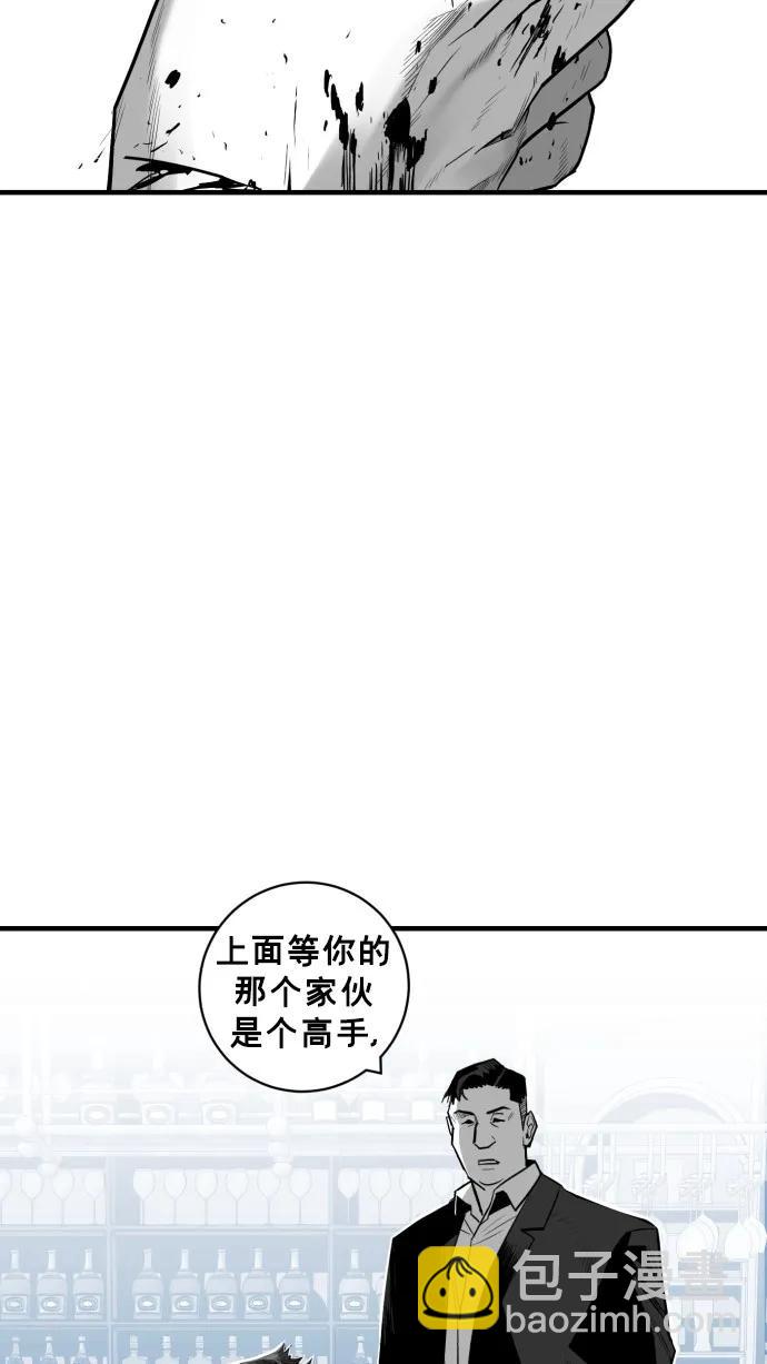第32话28