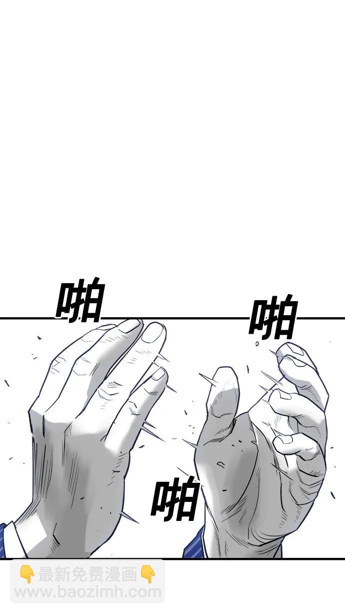 第32话37