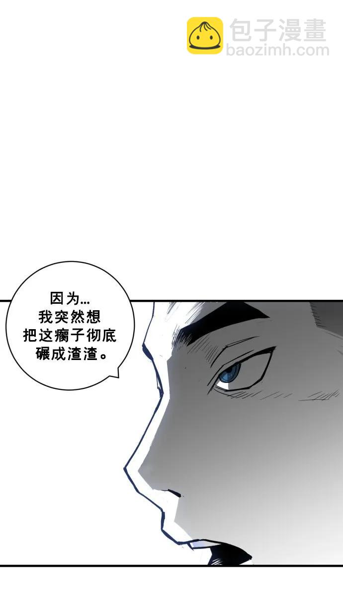 第32话48