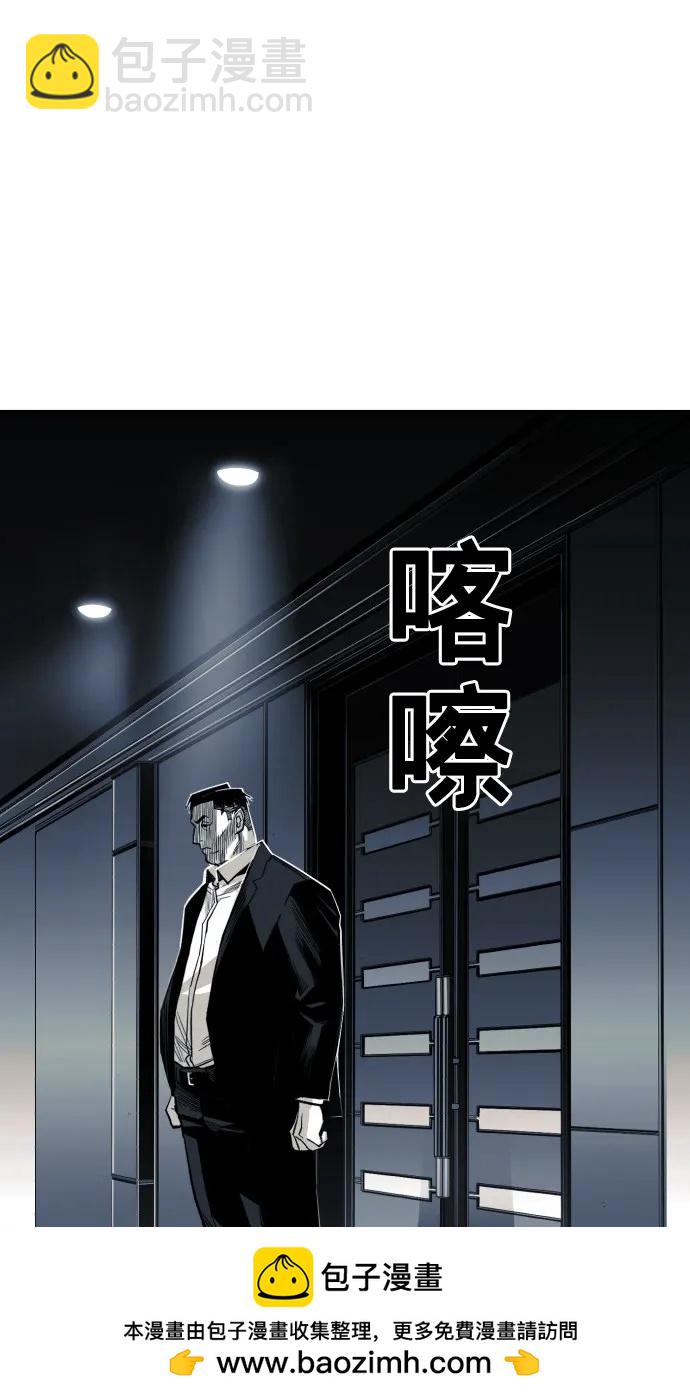 第32话61