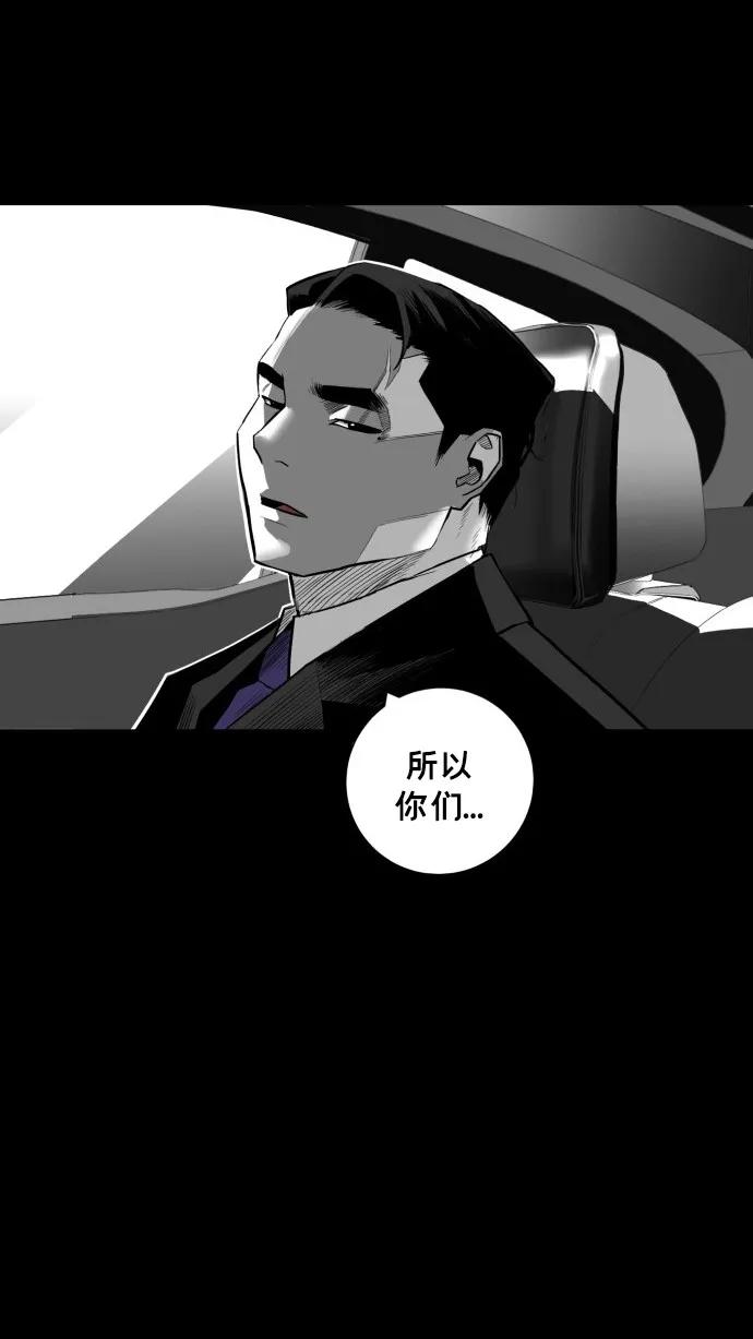 第33话13