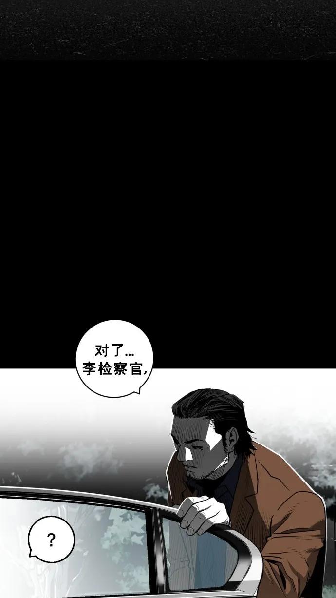 第33话20