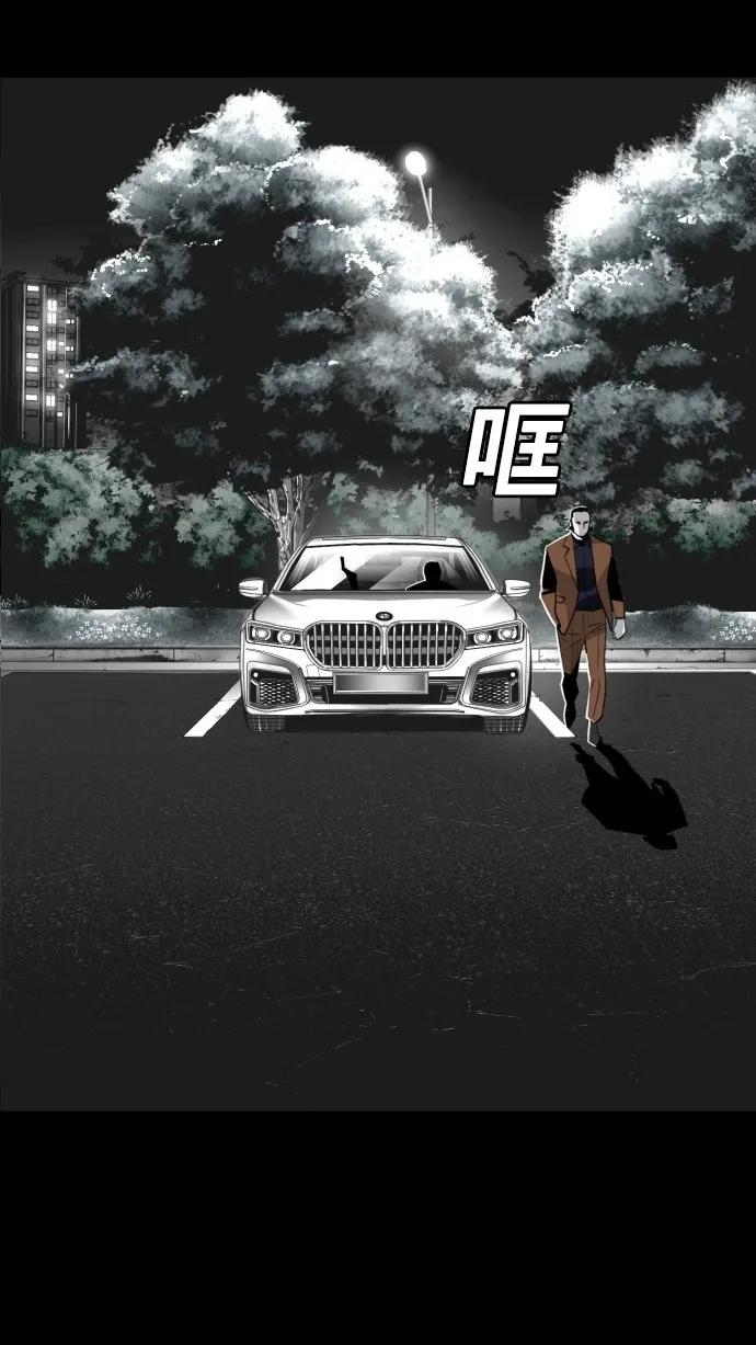 第33话26