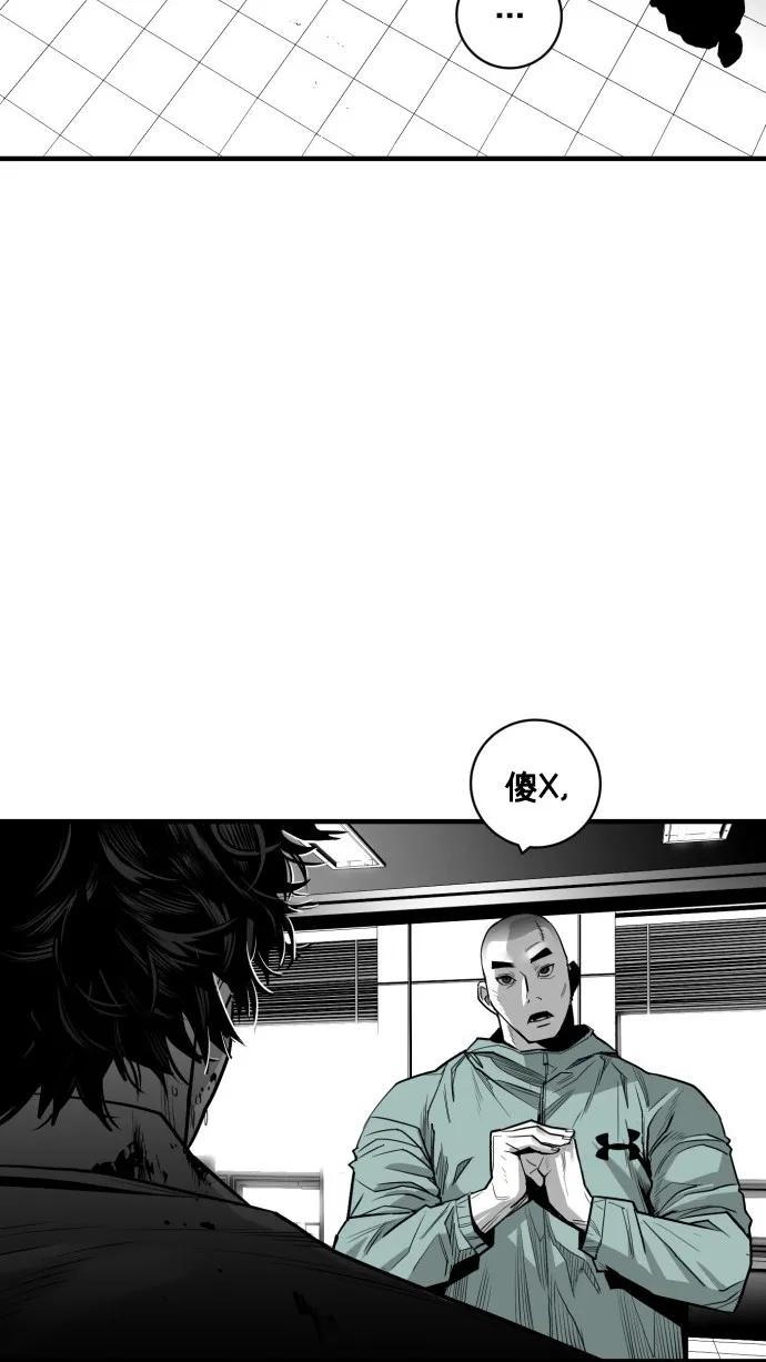 第33话35