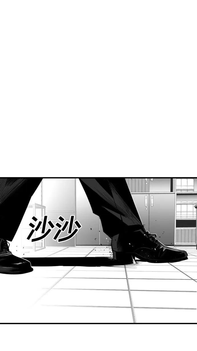 第33话40