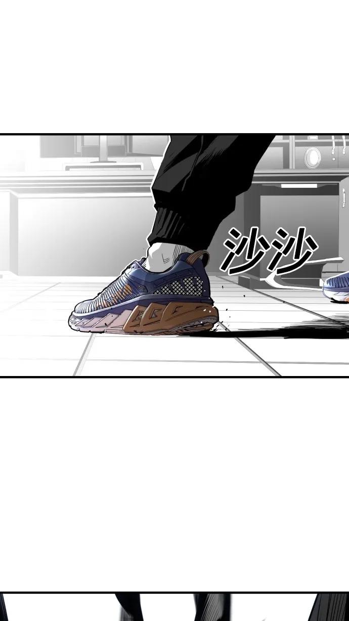 第33话41