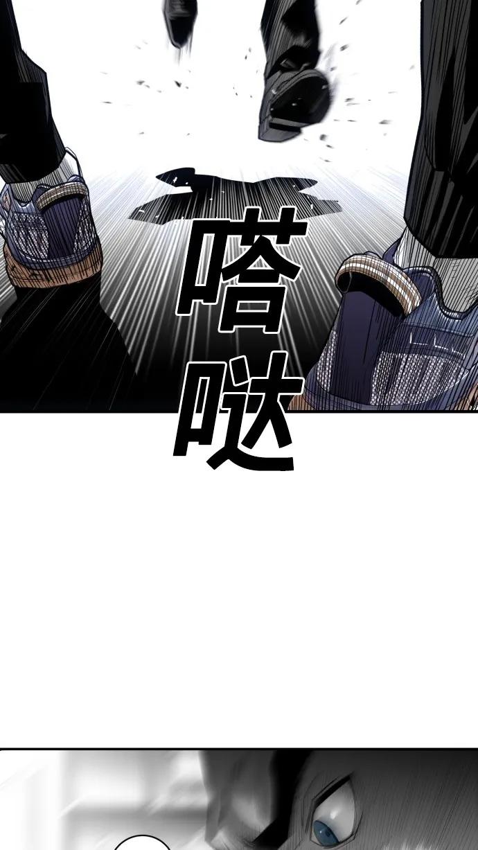 第33话42