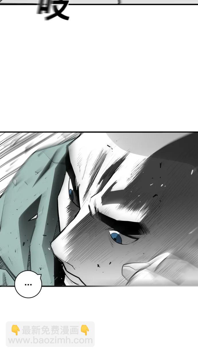 第33话45