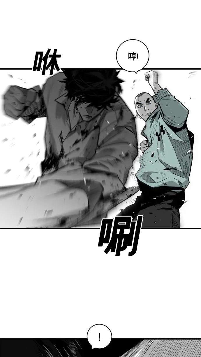 第33话46