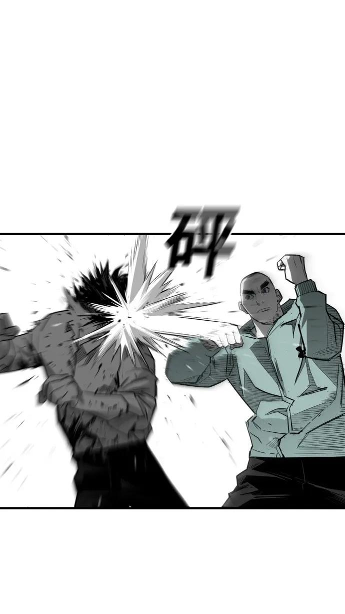 第33话48
