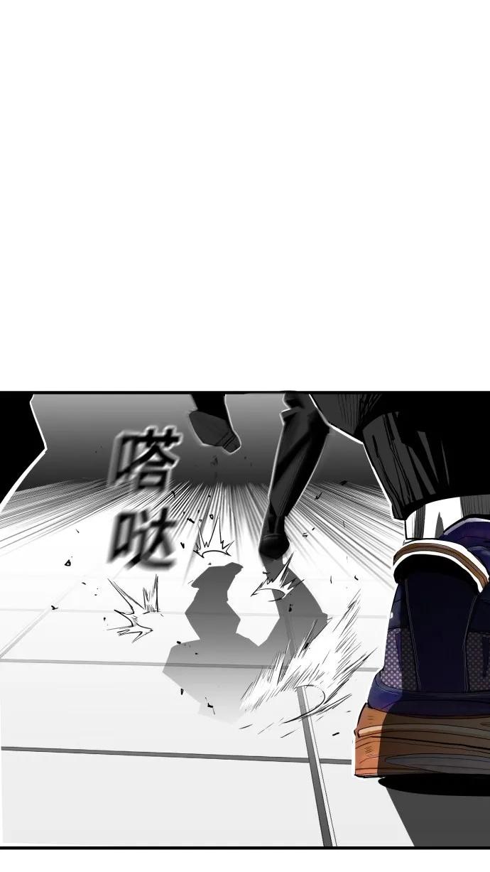 第33话55