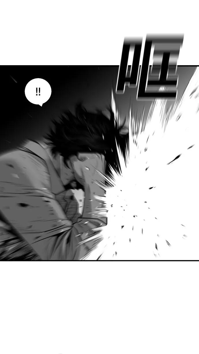 第33话59