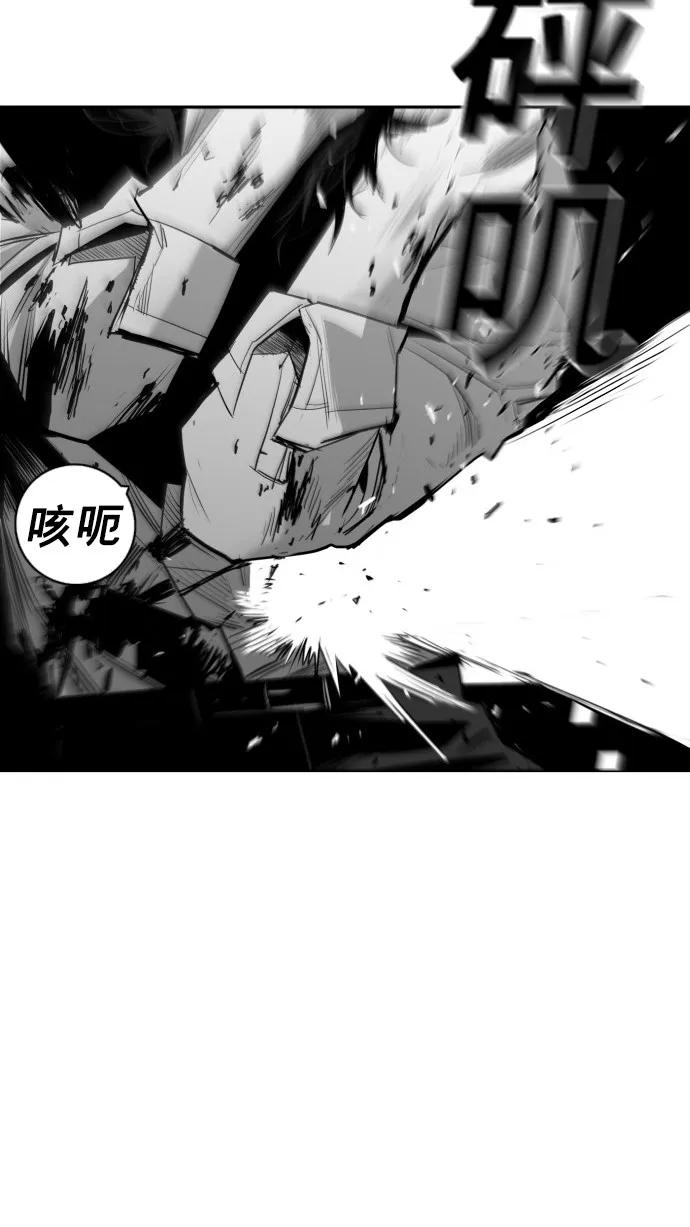 第33话61