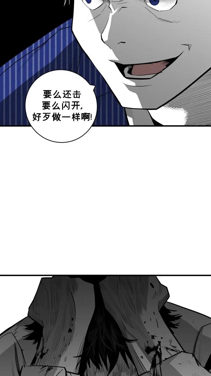 第33话63