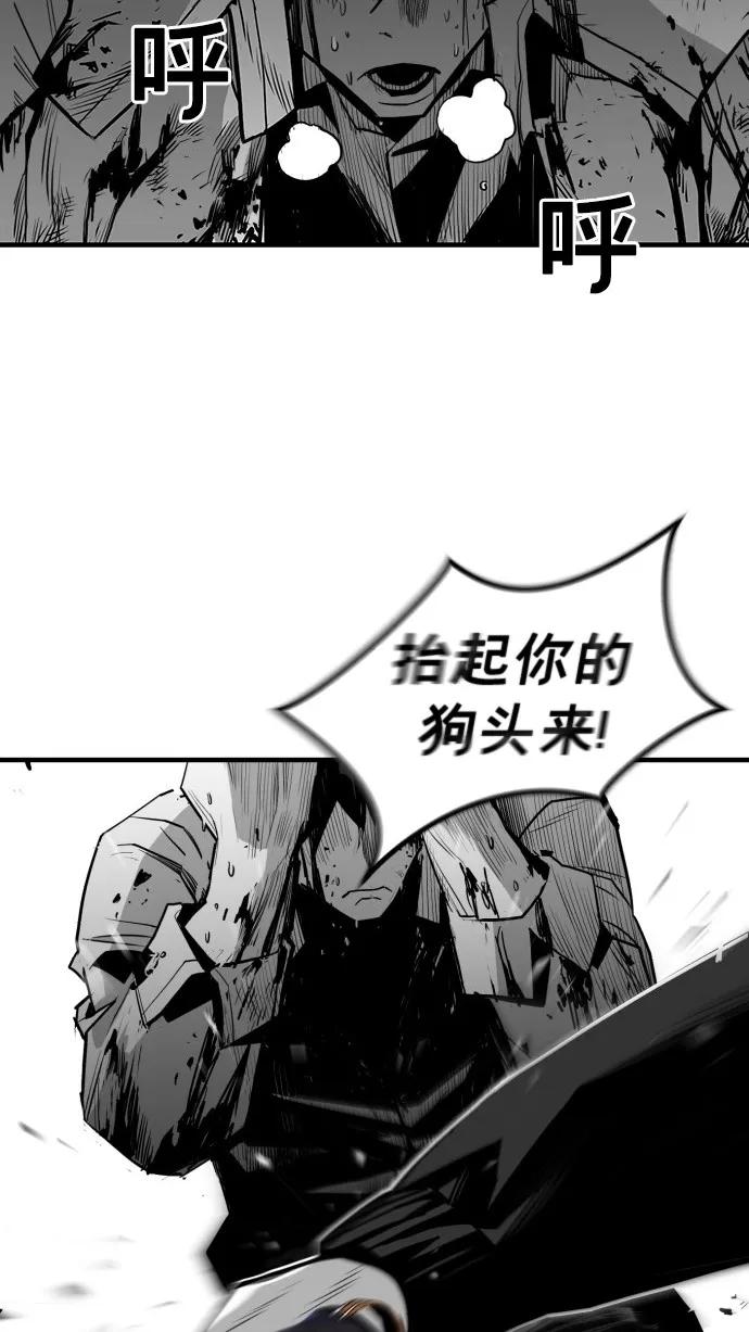 第33话64