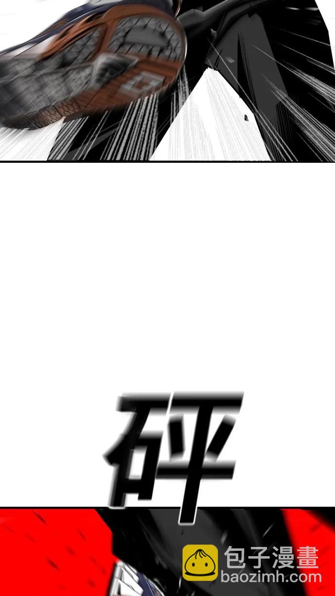 第33话65