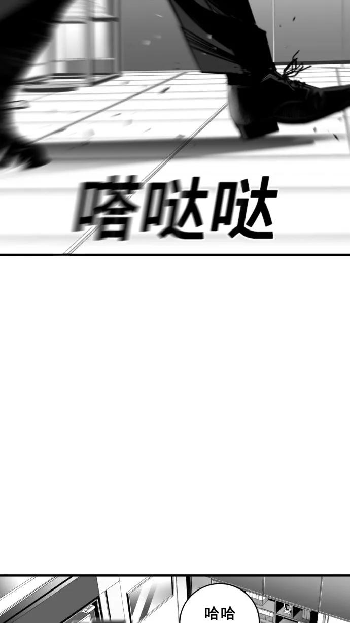 第33话67